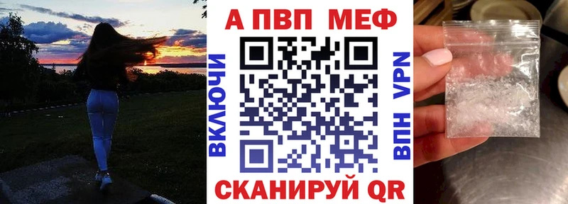 APVP СК КРИС  Красавино 