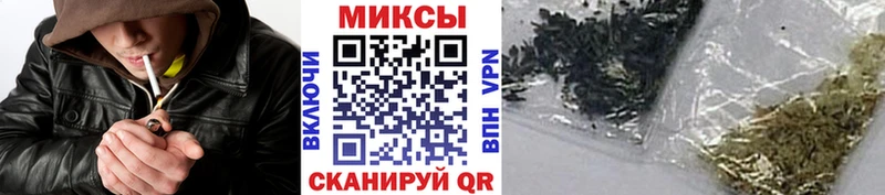 БУТИРАТ GHB  KRAKEN ONION  Красавино 