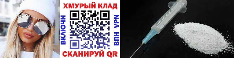 где найти наркотики  ОМГ ОМГ вход  Героин Афган  Красавино 
