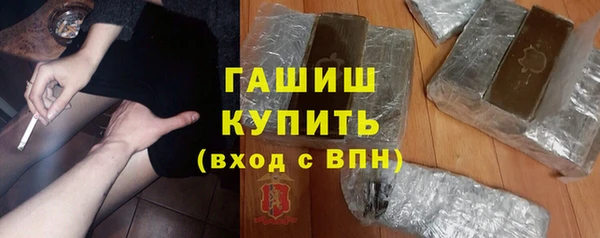 apvp Приозерск