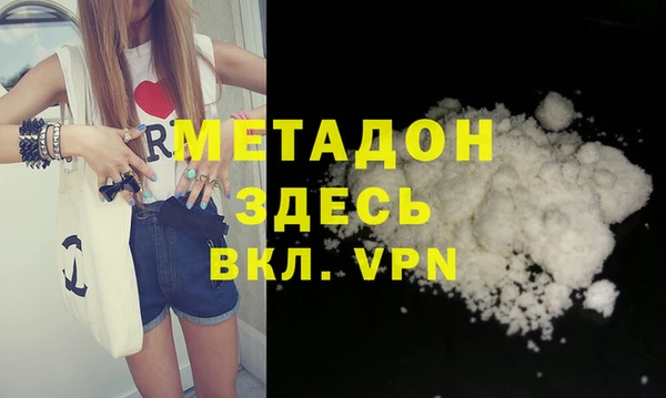 скорость Баксан