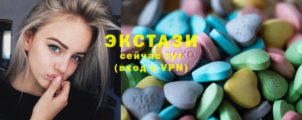 скорость Баксан