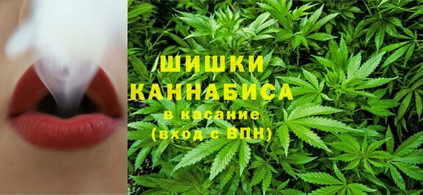 мескалин Балахна