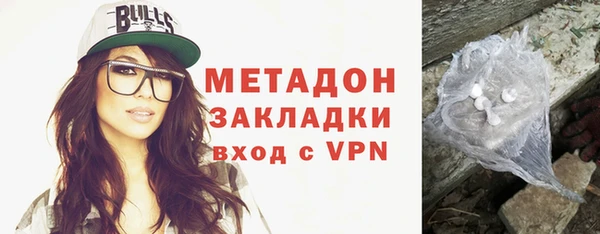 скорость Баксан
