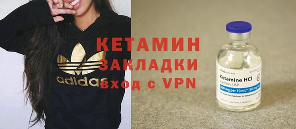 скорость Баксан