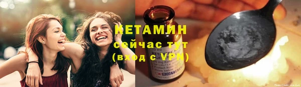 СК Балабаново