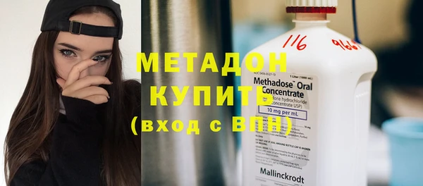 СК Балабаново