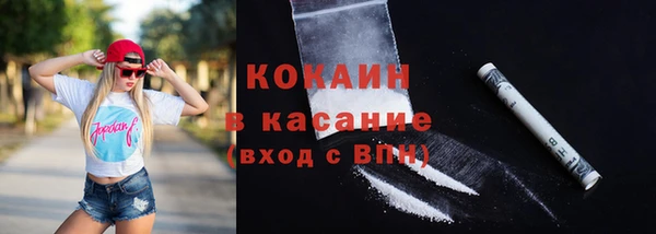 скорость Баксан