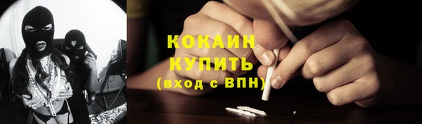 мет Пролетарск