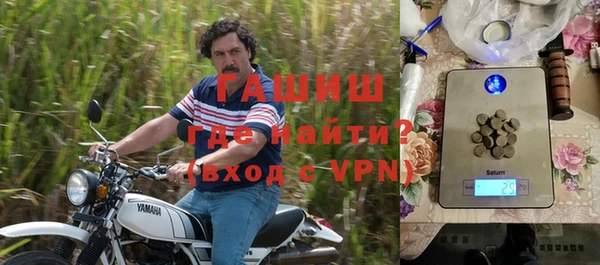 СК Балабаново