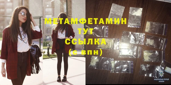 скорость Баксан