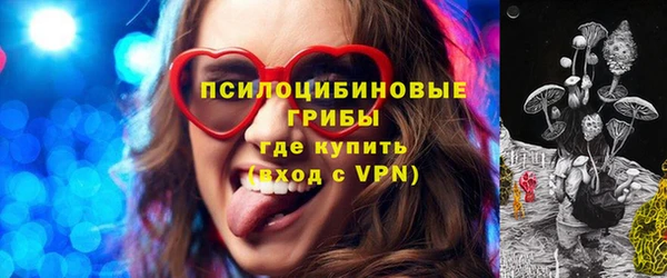 СК Балабаново