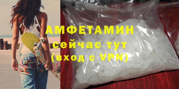 СК Балабаново