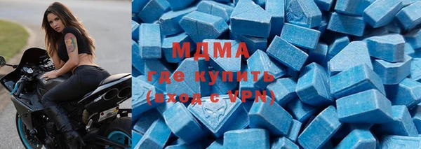 скорость Баксан