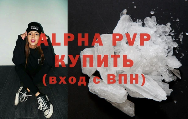 СК Балабаново