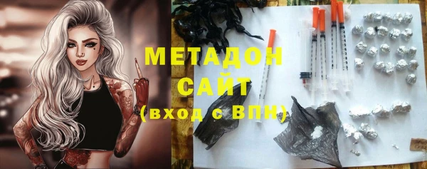 мескалин Балахна