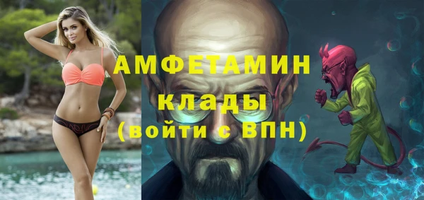 СК Балабаново