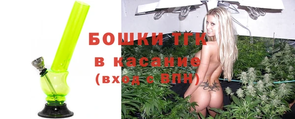 скорость Баксан
