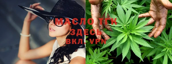скорость Баксан