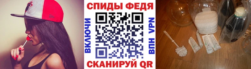Метамфетамин мет  купить наркоту  Красавино 