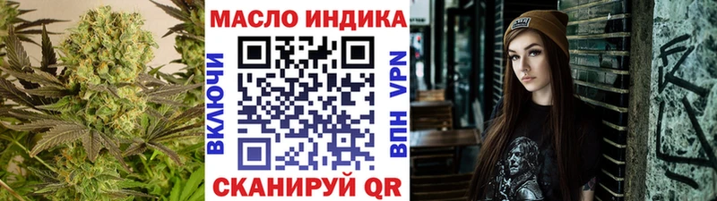 мориарти Telegram  Красавино  ТГК Wax  цены  