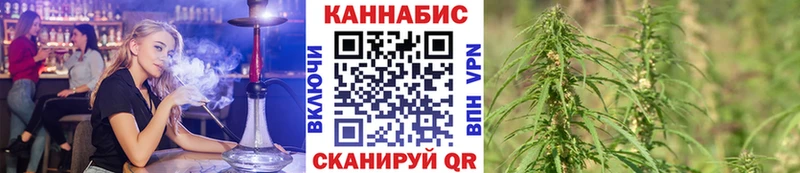 KRAKEN ONION  Красавино  Конопля индика 